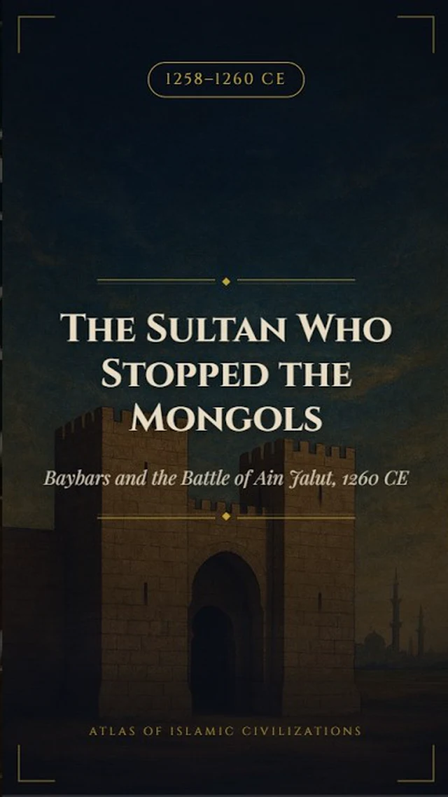 Video still — Baybars: From Ain Jalut to Sultan of the Mamluks